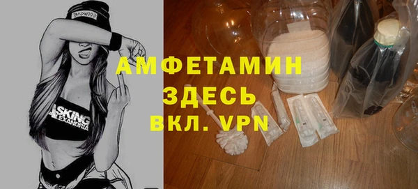 ГАЛЛЮЦИНОГЕННЫЕ ГРИБЫ Абдулино