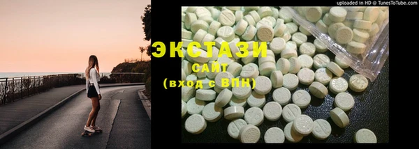 прущие крисы Алексеевка