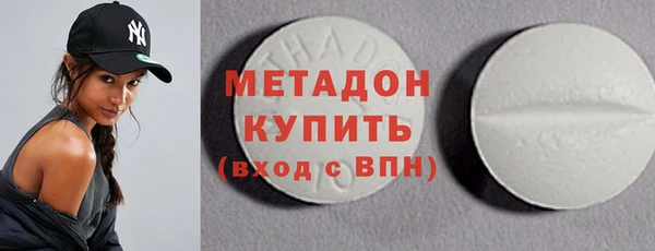 гашишное масло Абаза