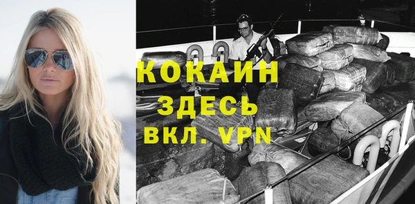 ГАЛЛЮЦИНОГЕННЫЕ ГРИБЫ Абдулино