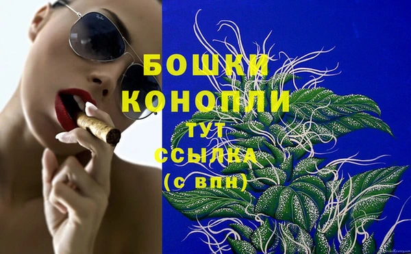 гашишное масло Абаза