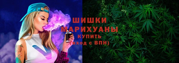 ГАЛЛЮЦИНОГЕННЫЕ ГРИБЫ Абдулино