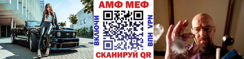 Первитин Декстрометамфетамин 99.9% цены наркотик Котово