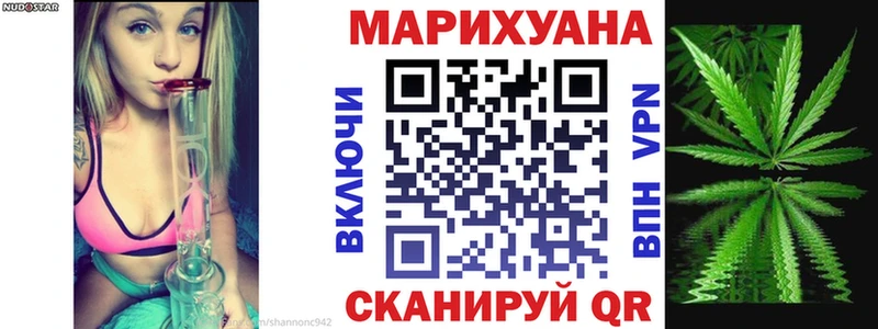 что такое наркотик  Котово  Бошки Шишки тримм 